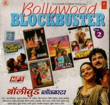 SADAK, BETA, TEZAAB + 2 OTHERS - BOLLYWOOD VOL 2 HINDI MP3 & NOT A CD.