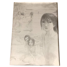 Samura Hiroaki Art Book Hitodenashi no Koi The Love of The Brute Japan