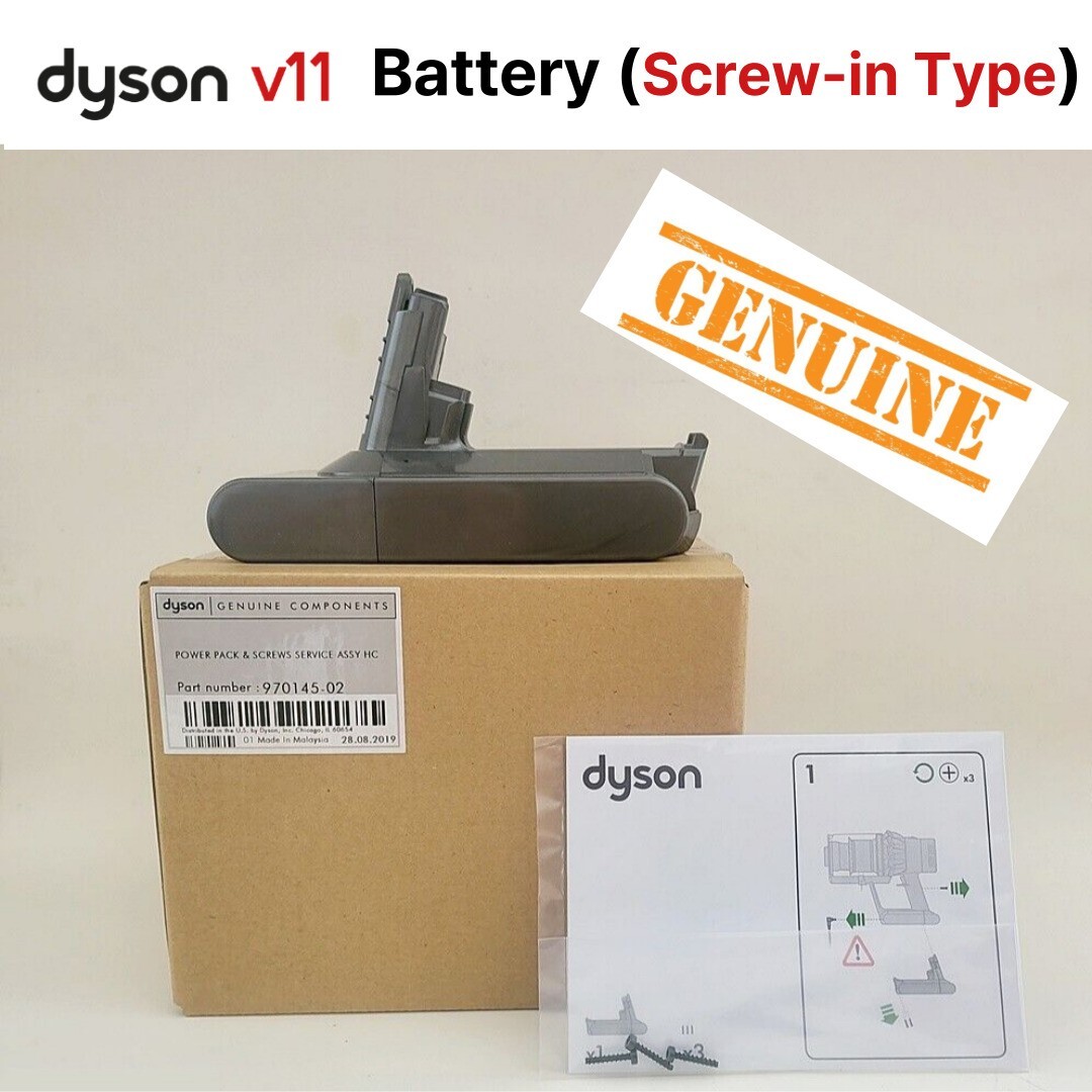 Dyson - 【純正品】dyson V11 / SV14 バッテリー [57分] Dyson Genuine V11 Battery Replacement (#970145-02) Screw-in