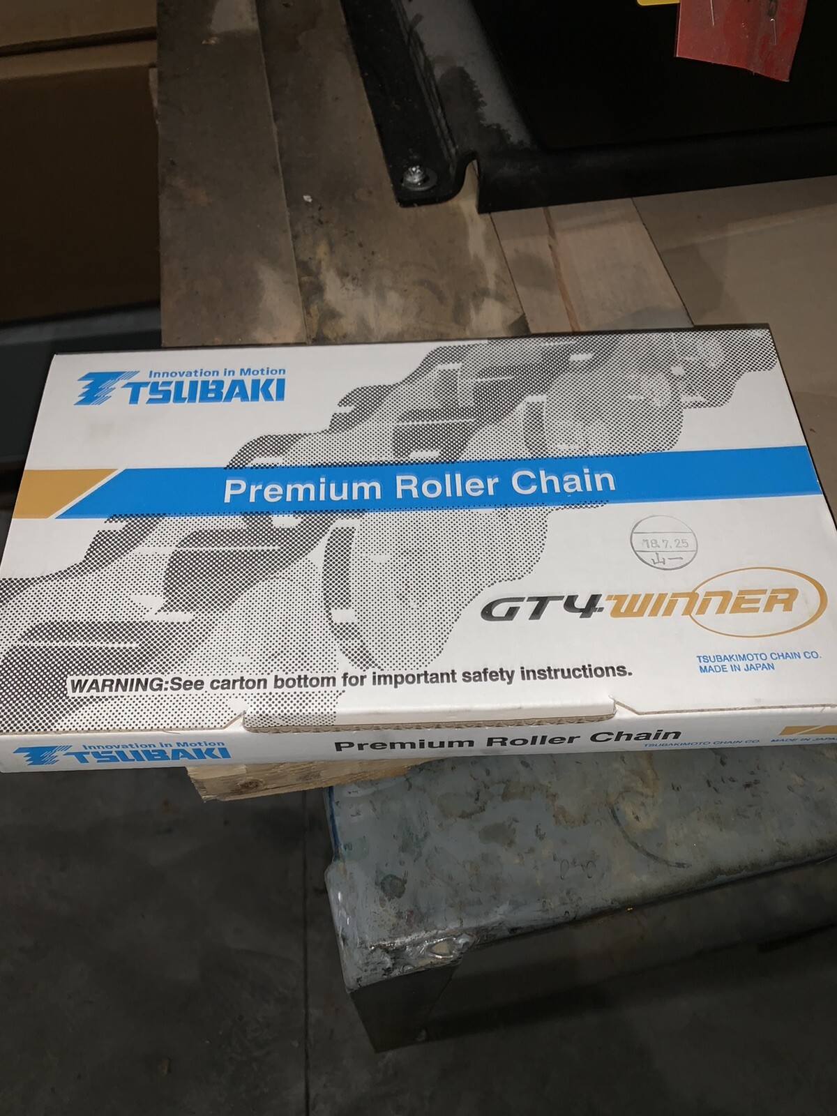 Tsubaki, Roller Chain, 10 Ft, RS08B-1, 240links, Free Shipping To Lower 48