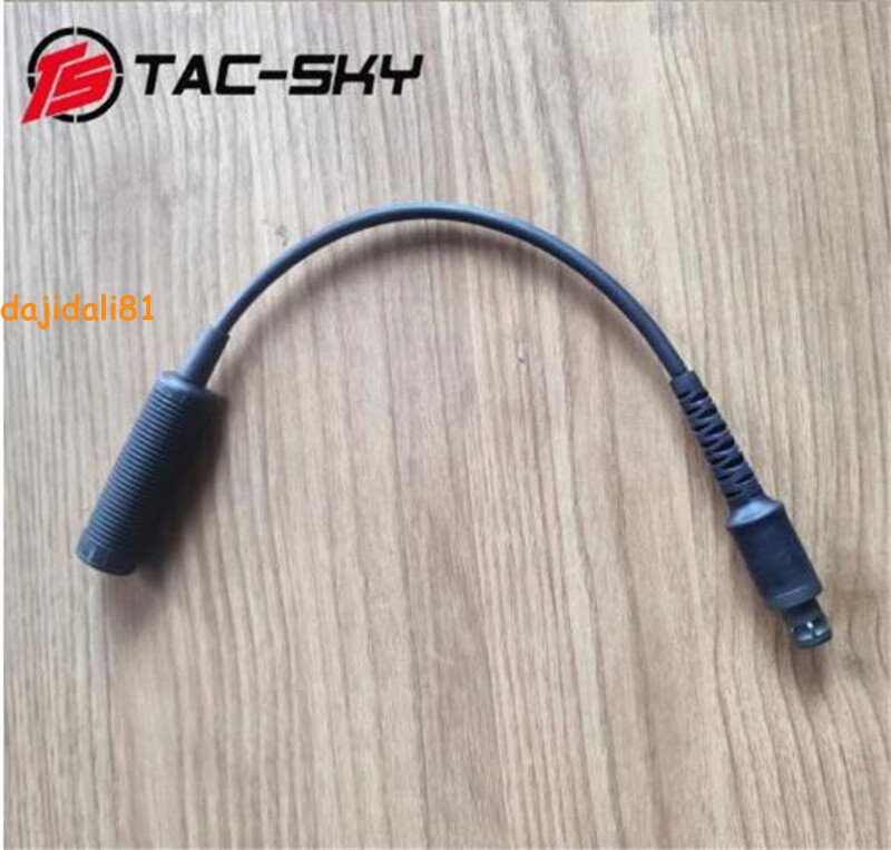 TAC-SKY 30cm Original Adapter 7.0 Plug for COMTA III/C3/C2 Headset INVISIO V60
