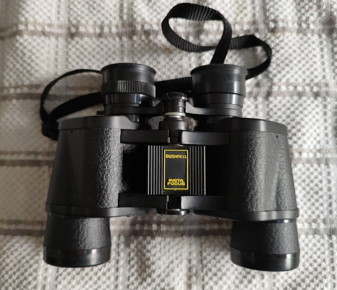 7x35 Binoculars