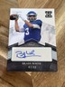 2021 Leaf Ultimate Draft BRADY WHITE XRC SILVER AUTO /99 MEMPHIS