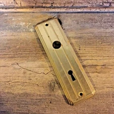 VTG Aged RIBBED Rustic Unique Art Deco Metal Skeleton Key Door Knob Backplate 
