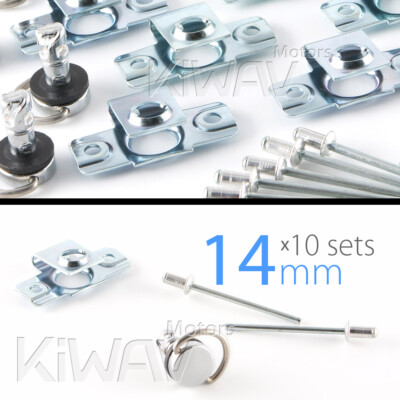 KiWAV 1/4 Turn Quick Release Fastener Race Fairing Rivet on 14mm 10 pcs ...