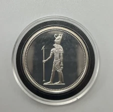1994 Egypt 5 Pounds Ancient Treasures Series God Horus .999 Silver Proof Coin