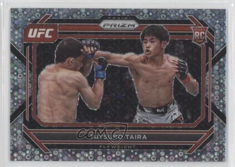2023 Panini Prizm UFC Under Card Prizm Tatsuro Taira #23 2g6