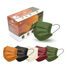 Breathable 4-Ply Disposable Masks - Colorful, Individually Wrapped, 50 Count