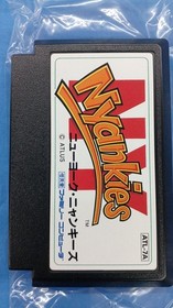Atlus New York Nyankies Famicom Software KqZ66