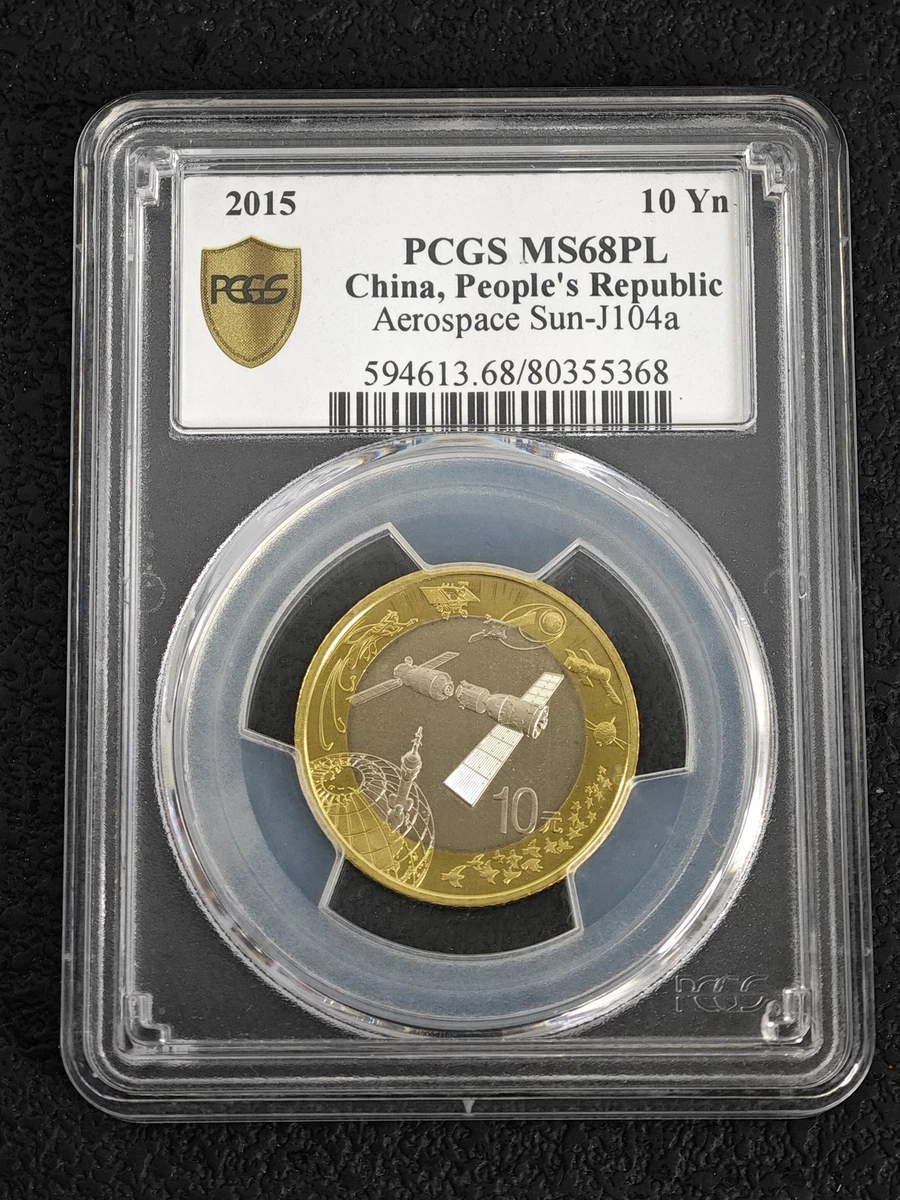 PCGS Certified MS 68 Graded Chinese Coins for sale | eBay