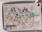 Cyberdimension Neptunia 4 Goddesses Online Limited Edition PS4
