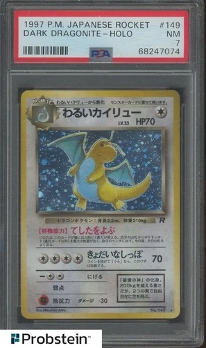 Dark Dragonite 1997 Pokemon Japanese Rocket Holo #149 PSA 7 NM