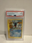 2003 POKEMON SKYRIDGE #H10 GYARADOS-HOLO PSA 6