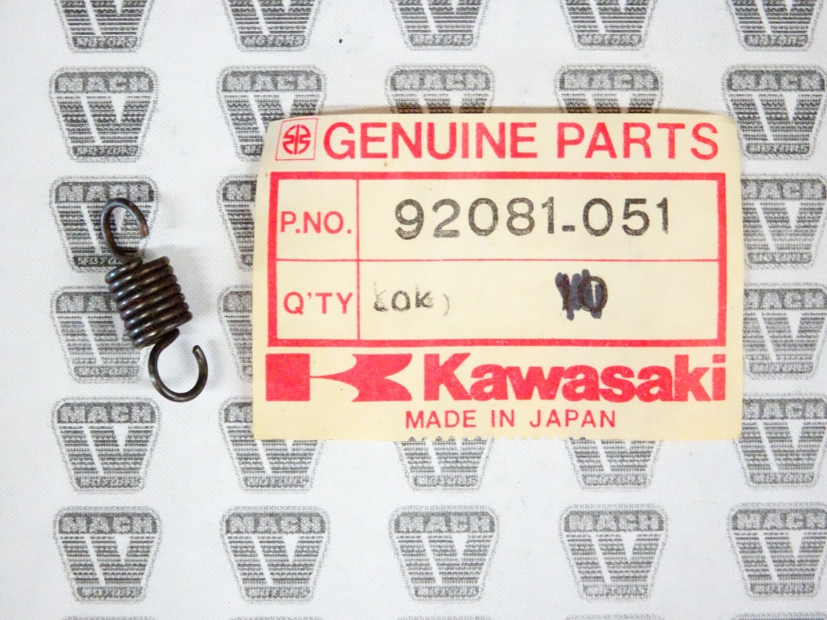 HAPPY  James Gasket Complete Motor Gasket Set w/ MLS Head Gaskets
