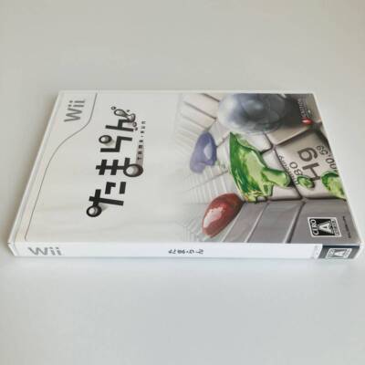 Tamaran Nintendo Wii Manual rare Boxed Working Tested 2019 Japan