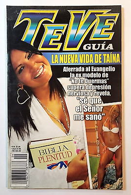 大人気新品 / GUIA TE-VE / MAGAZINE VINTAGE TAINA 2007 RICO PUERTO / その他