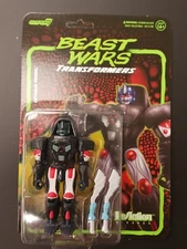 Beast Wars Transformers Super7 Reaction Optimus Primal Figure New Sealed
