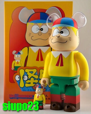 MEDICOM TOY - BE@RBRICK 怪物くん 100％ & 400％ Medicom 400% + 100% Bearbrck ~ Kaibutsu Kun Be@r brick 怪物くん | eBay