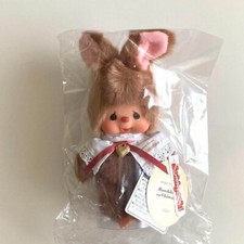 Monchhichi Sweet Brown Chimutan Bunny Sekiguchi S Size Plush New Japan