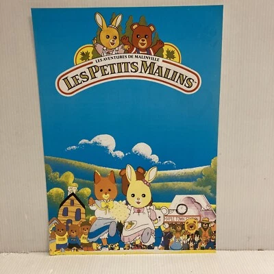 RARE Prospectus ancien IDDH dessin animé Les petits malins Gabby Toei Animation - Photo 1/4