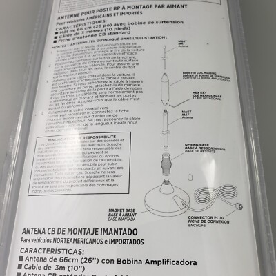 Antenne CB Scosche CB201 Base Magnétique - 26 Pouces Mât, Câble 10ft - NEUF