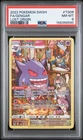 2022 POKEMON SWORD & SHIELD LOST ORIGIN #TG06 FULL ART/GENGAR PSA 8