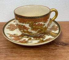 Gold Painted Oriental Vintage Tea Cup and Saucer