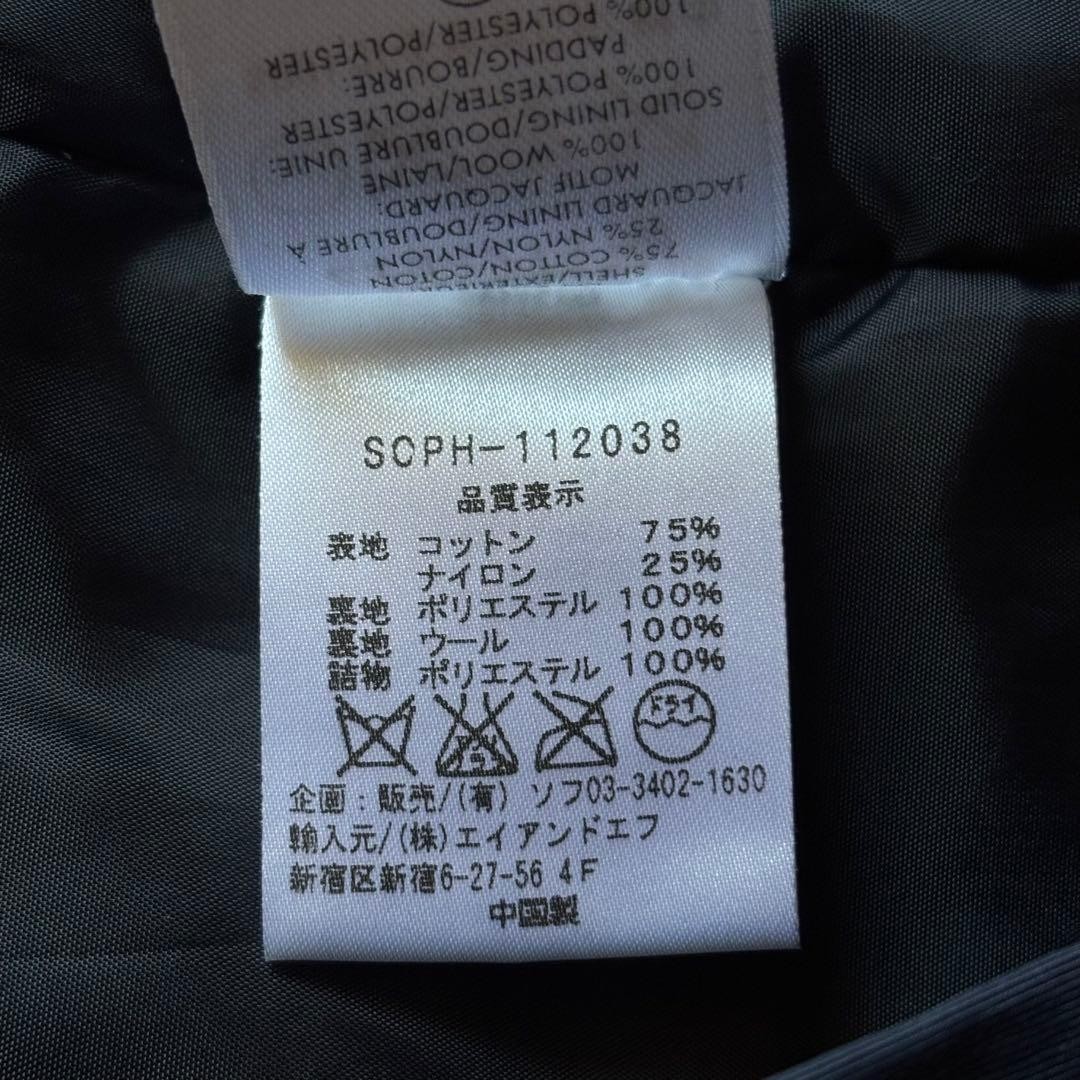 Sofnet Pendleton Mountain Parka Navy L Size -Coll… - image 15