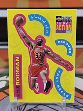 1996-97 Collector's Choice Dennis Rodman Super Action Stick 'Ums #S4 Bulls