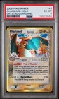 2006 POKEMON EX CRYSTAL GUARDIANS #4 CHARIZARD-HOLO PSA 6