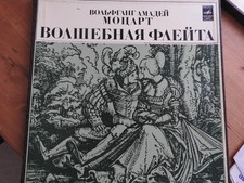 Schallplatte Mozart Zauberflöte Russland 197...