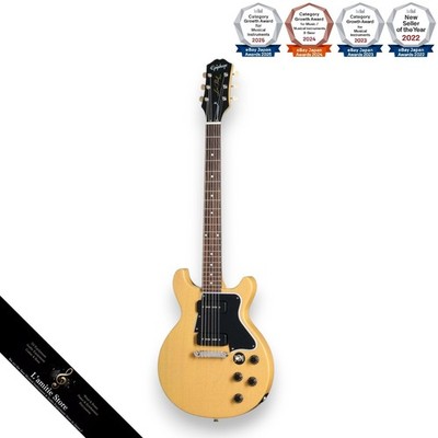 Epiphone Les Paul Special Double Cut TV Yellow Electric Guitar