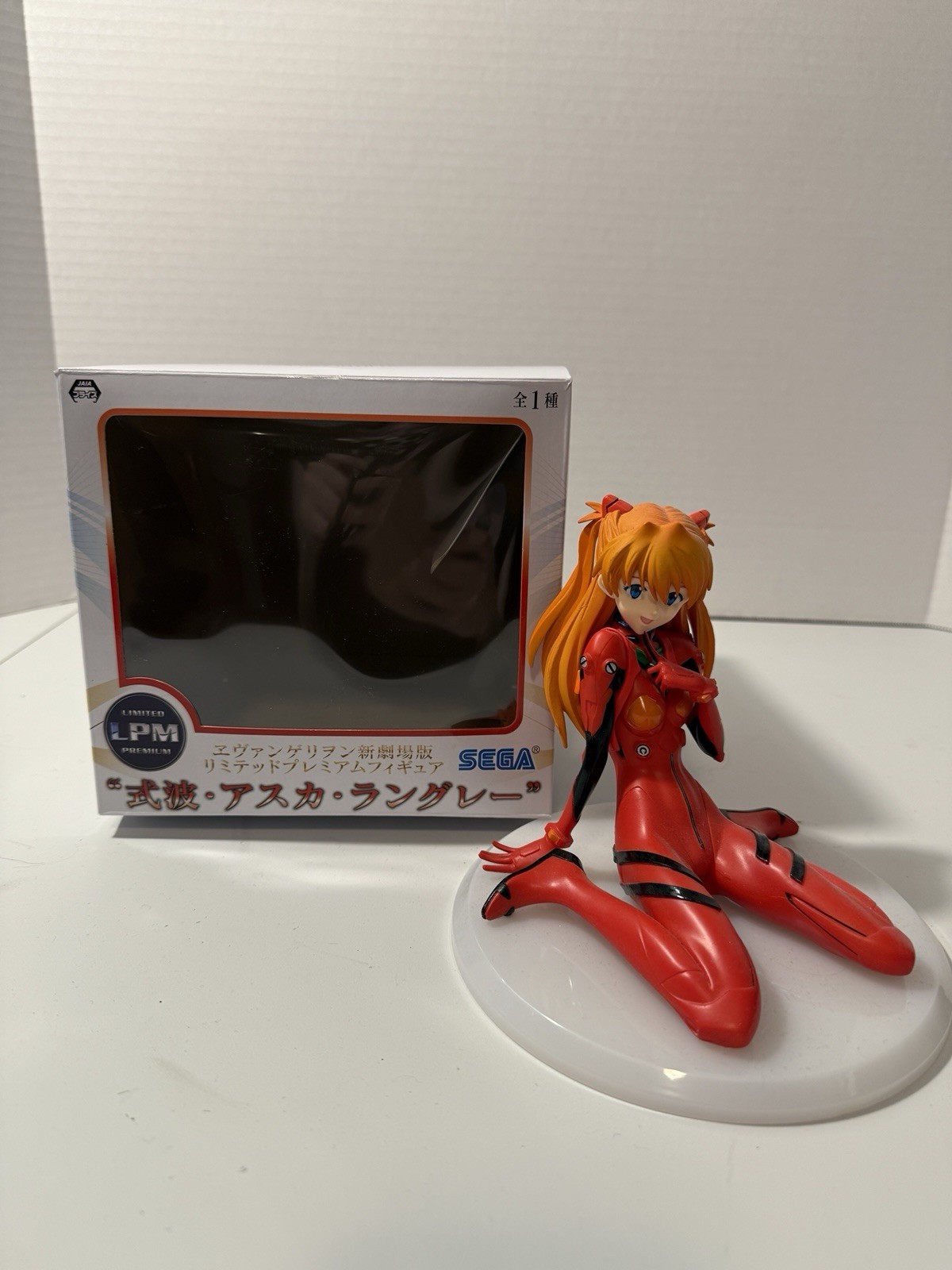 Evangelion Shin Gekijouban - Souryuu Asuka Langley - PM Figure (SEGA)