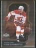 2024-25 Metal Universe #58 Yegor Sharangovich Calgary Flames TW2577