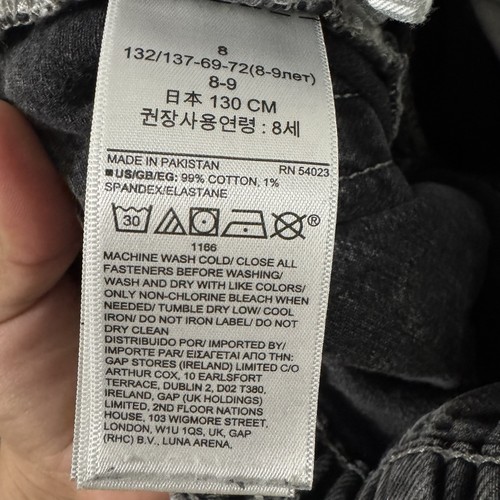 Gap Kids Black Barrel Jeans Boy's Size 8 Casual Streetwear - Picture 4 of 4