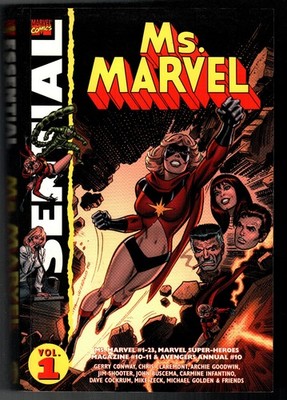 Essential Ms. Marvel Vol: 1 Marvel Comics (2007) TPB