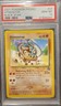 Pokémon TCG 2001 Hitmontop Wizards Black Star Promos Card #37 PSA 10