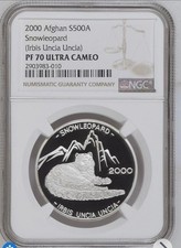 AFGHANISTAN 500 AFGHANI 2000 SILVER COIN PROOF 70 SNOW LEOPARD