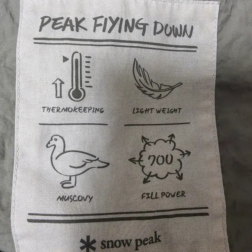 Snow Peak Lightweight Down Padding Jacket - Size … - image 8