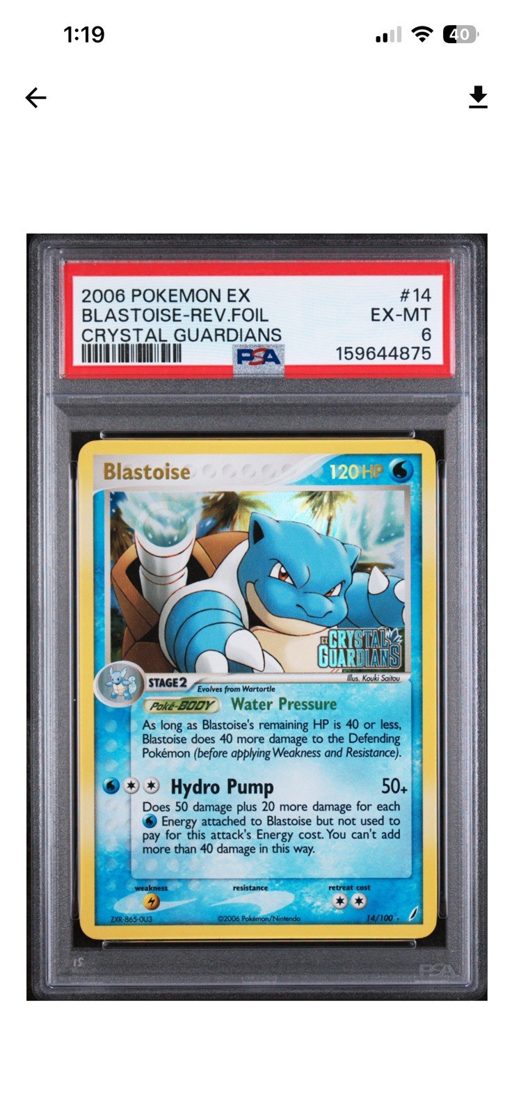 2006 Pokemon TCG Crystal Guardians Blastoise Reverse Holo #14/100 PSA 6 EN