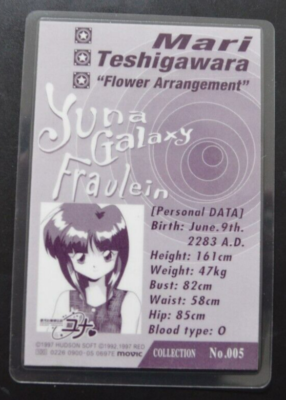 Galaxy Fraulein Yuna Laminated card COLLECTION 0697E | eBay