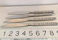 Oneida Stainless Distinction LISBON Dinner Knives Set Of 4 Light Black Accent 9"