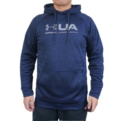 Under Armour UA Storm Armour Fleece Tonal Twist Hoodie /Men