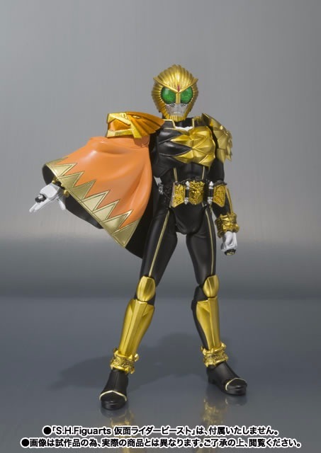 S.H.Figuarts Masked Kamen Rider Wizard Beast Mantles Set Action
