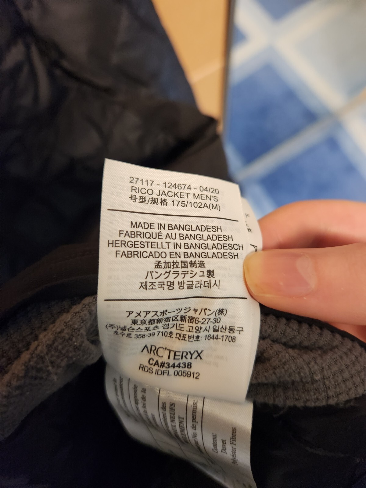 Arcteryx Rico Down Jacket Black Size M 2020 No Flaws