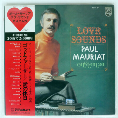 LE GRAND ORCHESTRE DE PAUL MAURIAT LOVE SOUNDS CUSTOM 20 PHILIPS