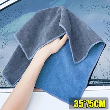 Microfiber Cleaning Towel Thicken Double-sided Drying Cloth For Car Care Househo