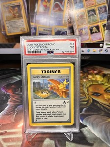 Lucky Stadium Pokemon | eBay