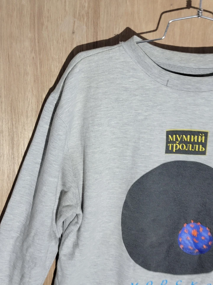Sudadera Gosha Rubchinskiy Mumiy Troll Gris Para Hombre Gráfico Medio Cuello Redondo RARA Foto 2 de 4