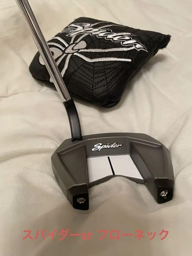 TaylorMade Spider SR Putter 34" SuperStroke Grip Stable Center Shaft